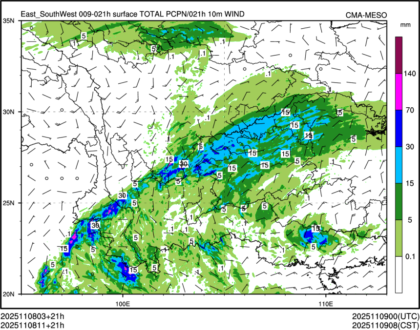 11/08 11时 +021小时