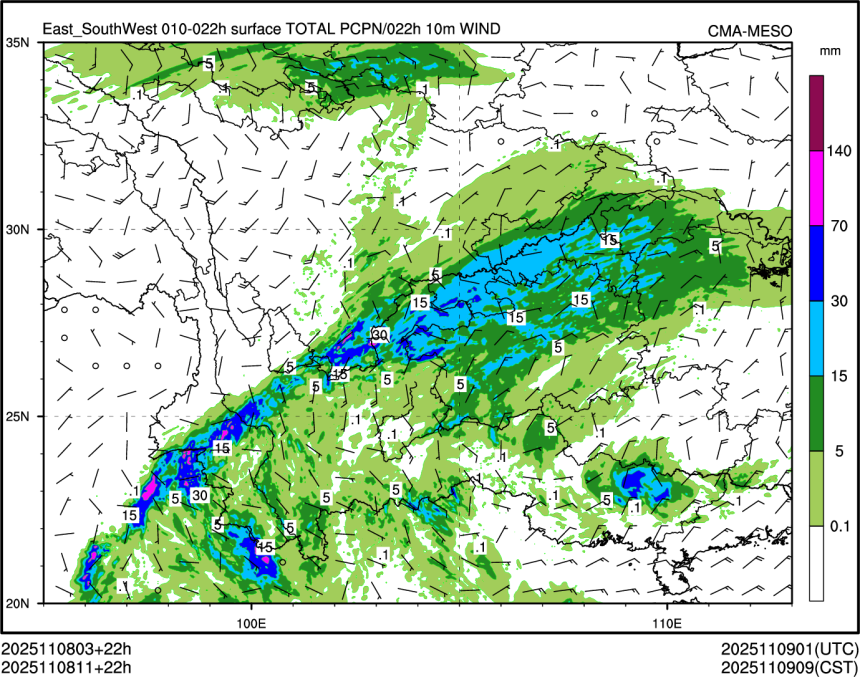 11/08 11时 +022小时