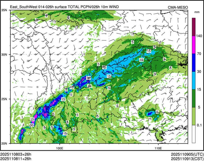 11/08 11时 +026小时