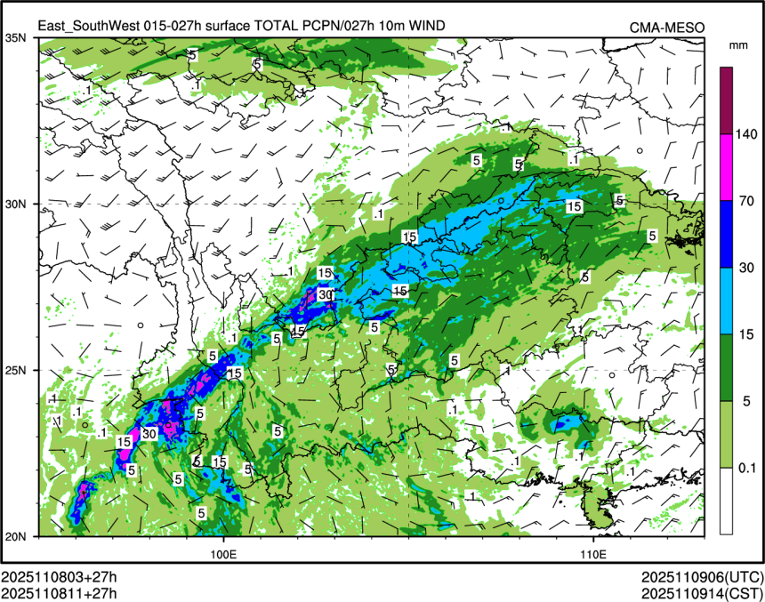 11/08 11时 +027小时