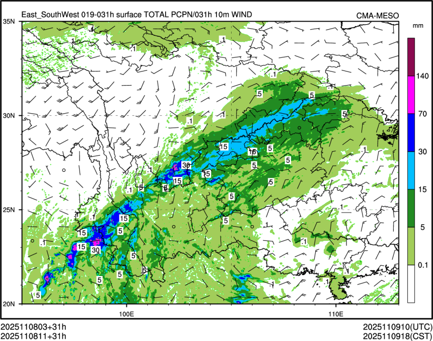 11/08 11时 +031小时