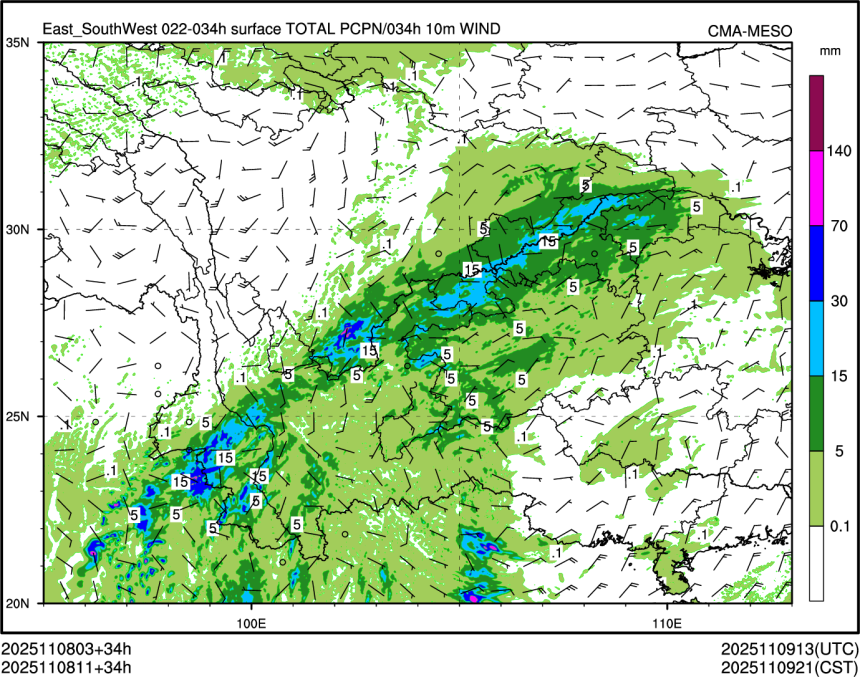 11/08 11时 +034小时