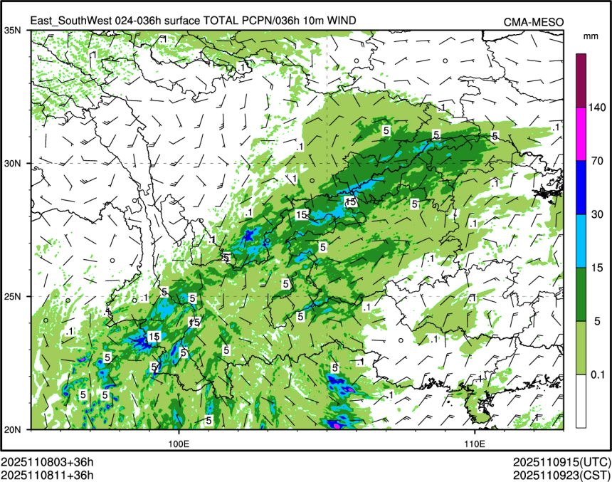 11/08 11时 +036小时