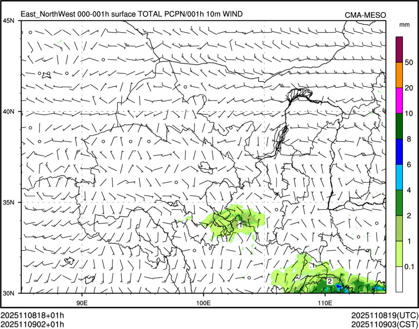 11/09 02时 +001小时