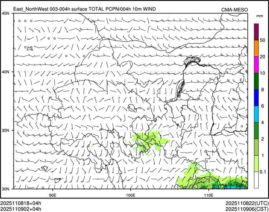 11/09 02时 +004小时