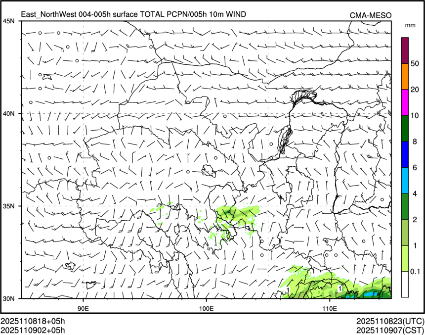 11/09 02时 +005小时