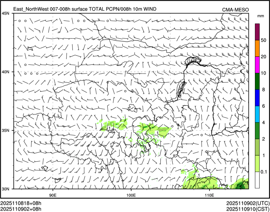 11/09 02时 +008小时