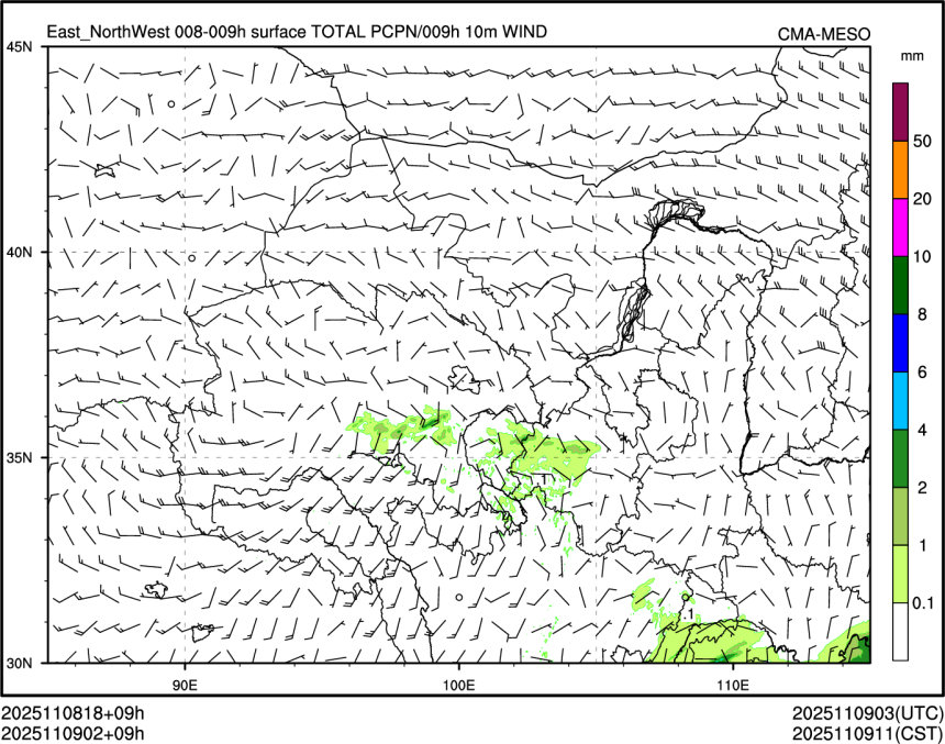11/09 02时 +009小时