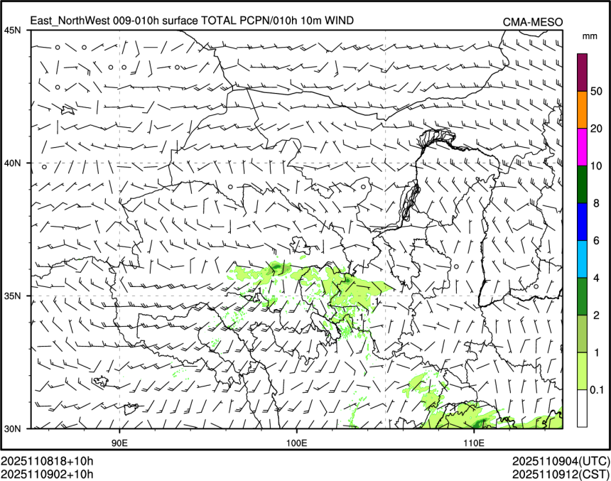 11/09 02时 +010小时
