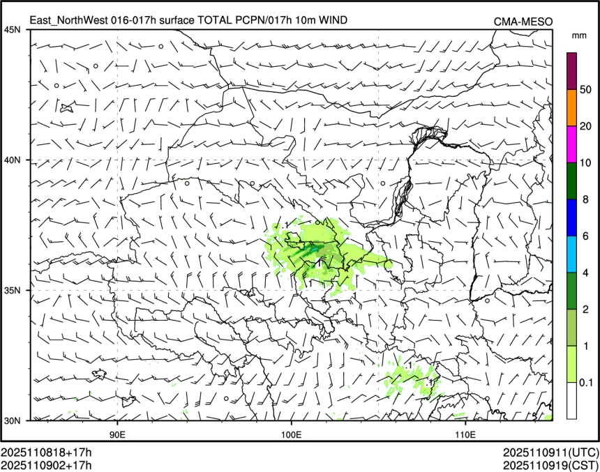 11/09 02时 +017小时
