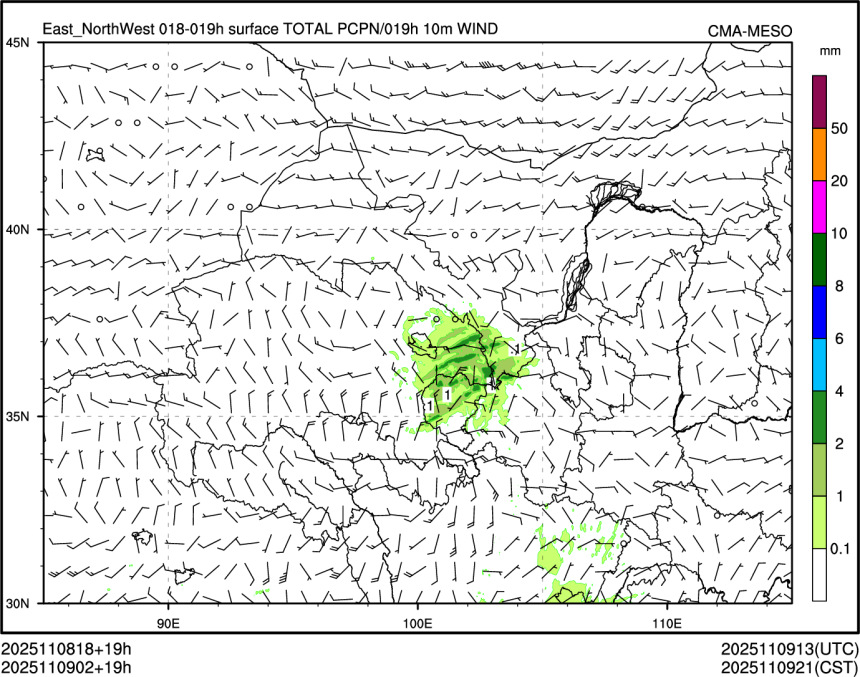 11/09 02时 +019小时