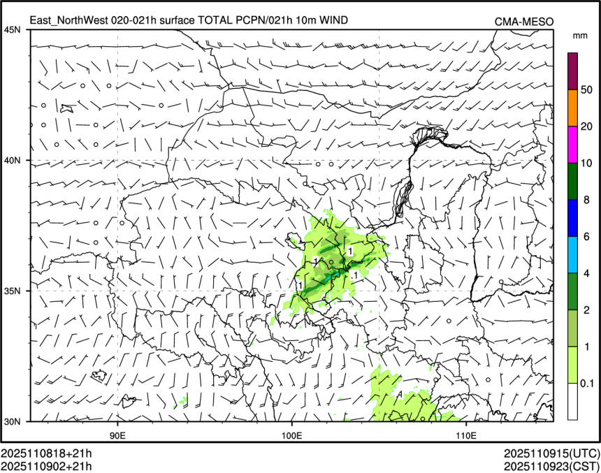 11/09 02时 +021小时