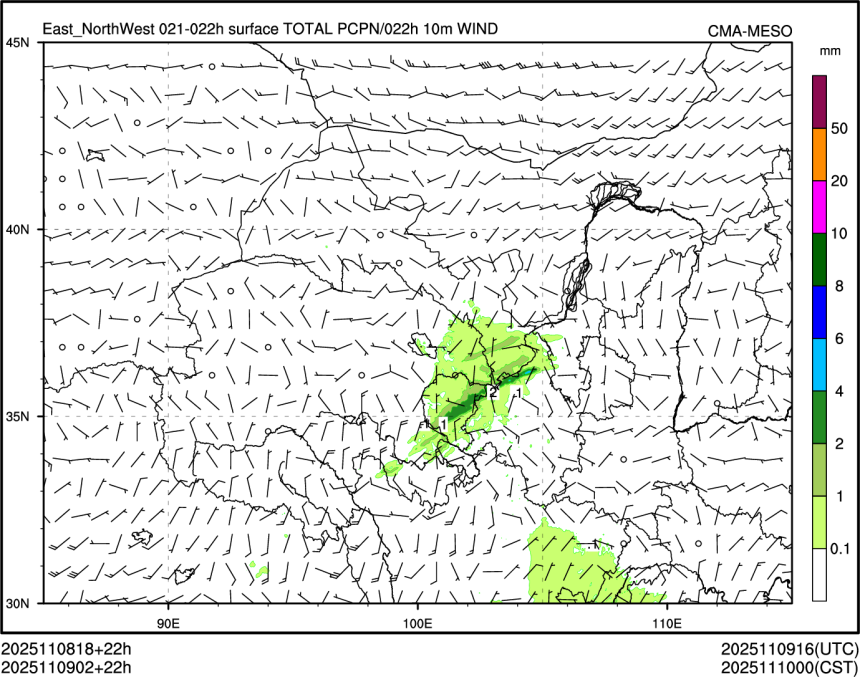 11/09 02时 +022小时