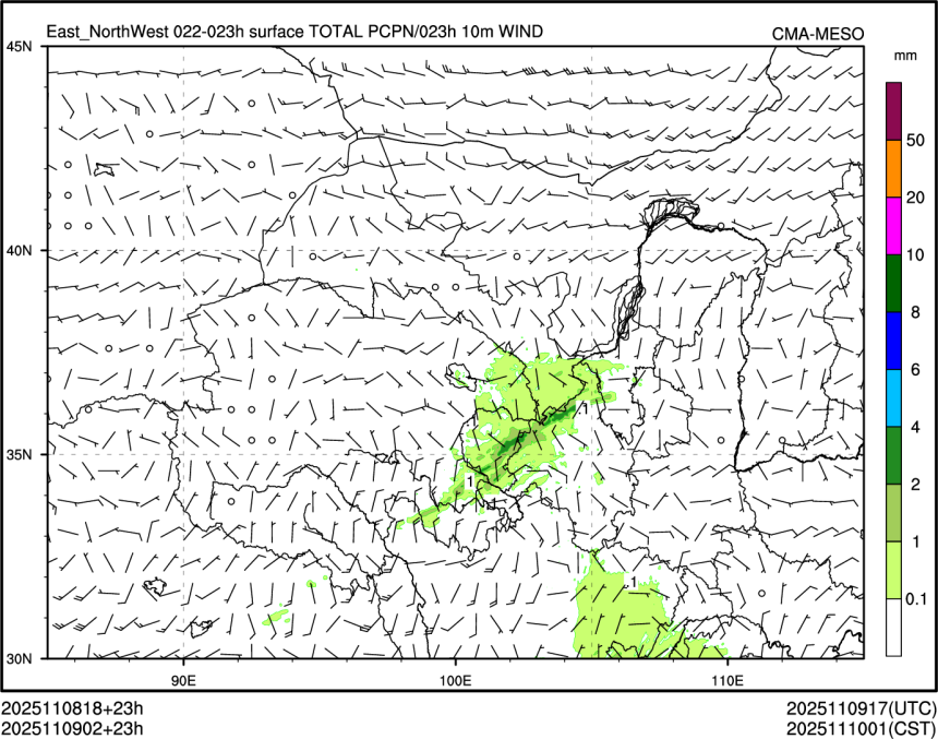 11/09 02时 +023小时