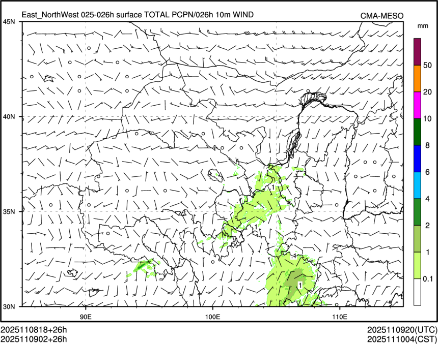 11/09 02时 +026小时