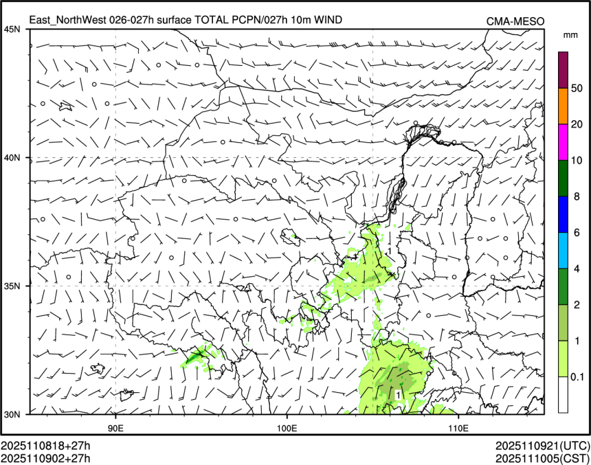 11/09 02时 +027小时