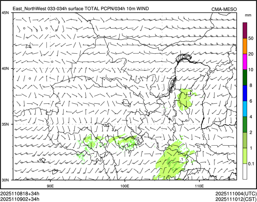11/09 02时 +034小时