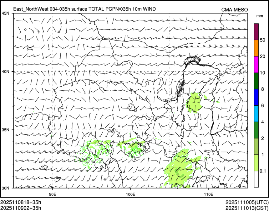 11/09 02时 +035小时