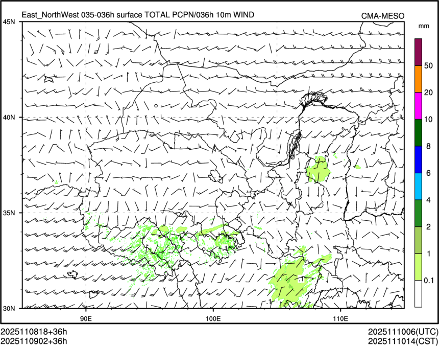 11/09 02时 +036小时