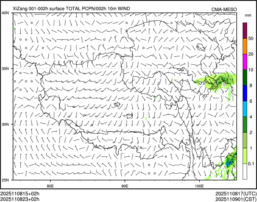 11/08 23时 +002小时