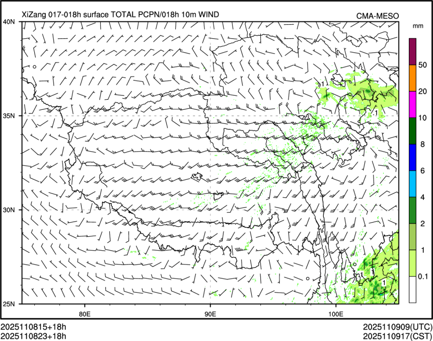 11/08 23时 +018小时