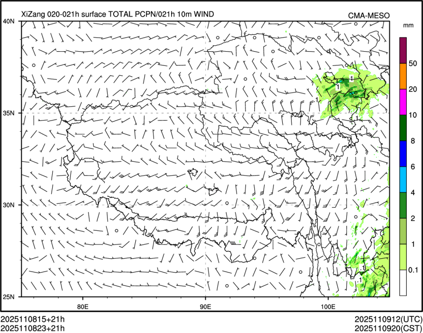 11/08 23时 +021小时