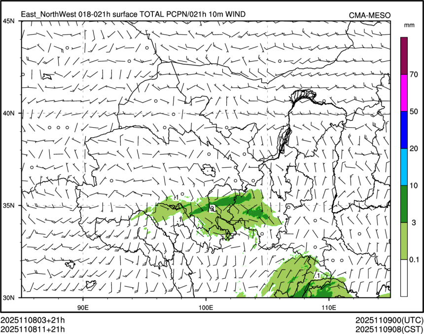 11/08 11时 +021小时