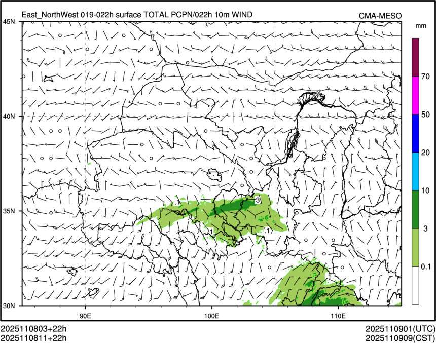 11/08 11时 +022小时