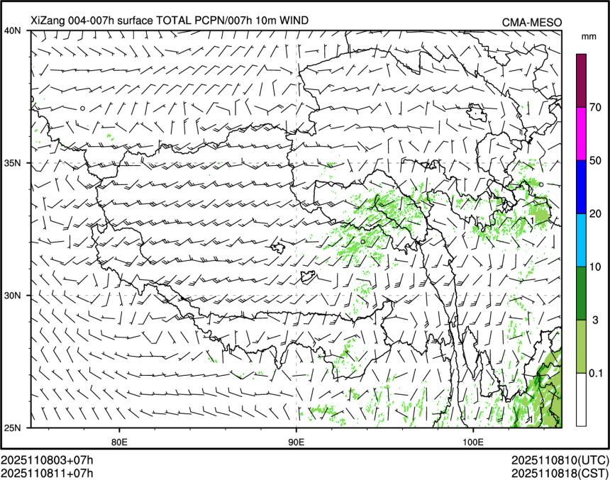 11/08 11时 +007小时
