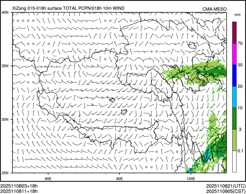 11/08 11时 +018小时
