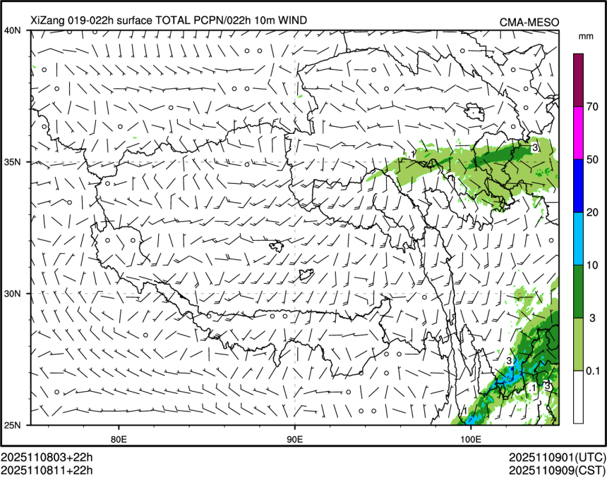 11/08 11时 +022小时