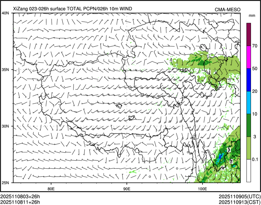 11/08 11时 +026小时