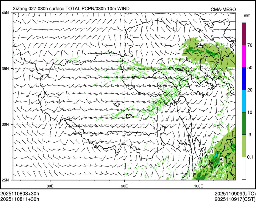11/08 11时 +030小时