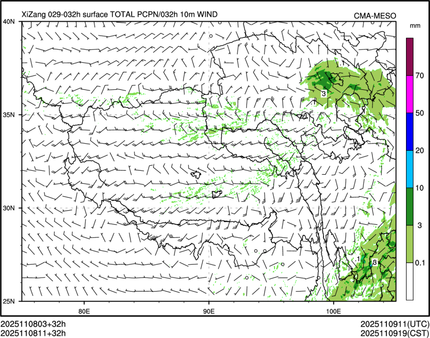 11/08 11时 +032小时