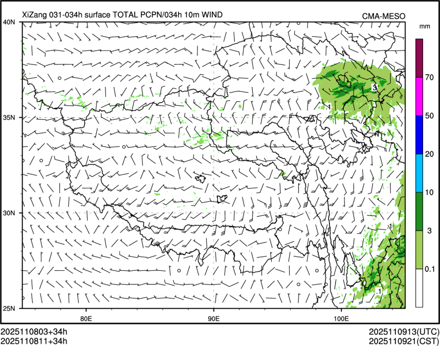 11/08 11时 +034小时