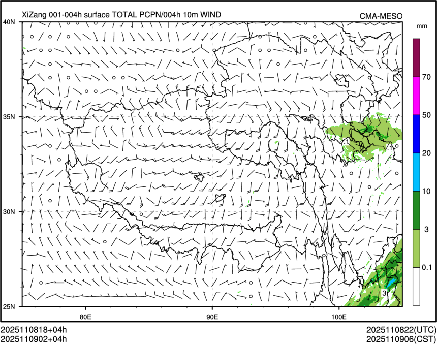 11/09 02时 +004小时