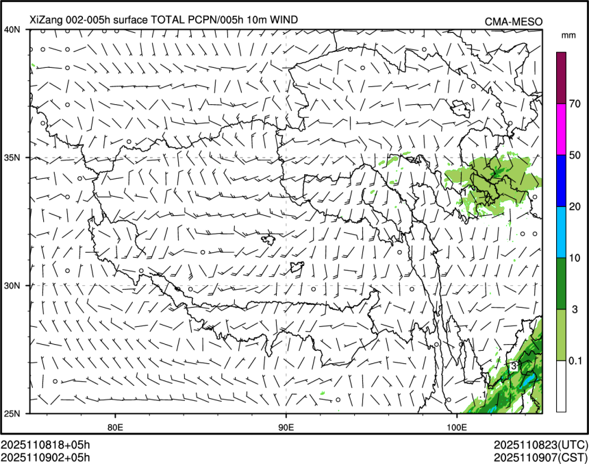 11/09 02时 +005小时