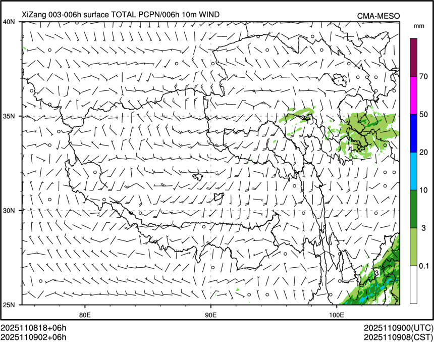 11/09 02时 +006小时