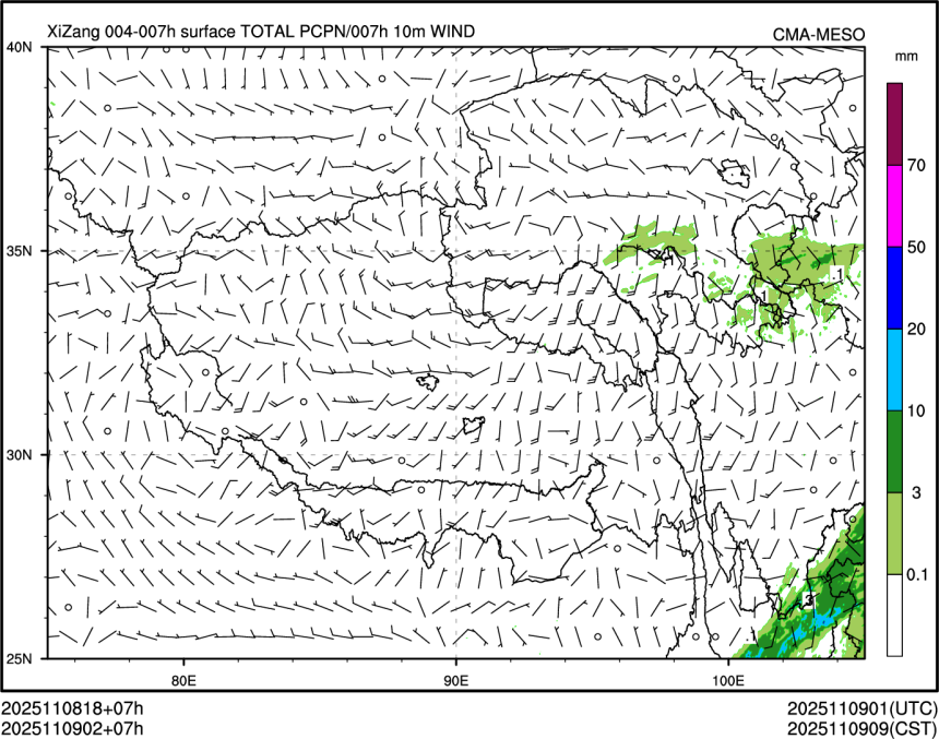 11/09 02时 +007小时