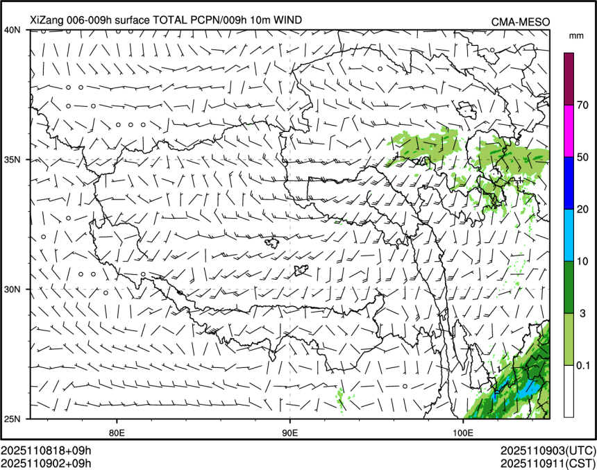11/09 02时 +009小时