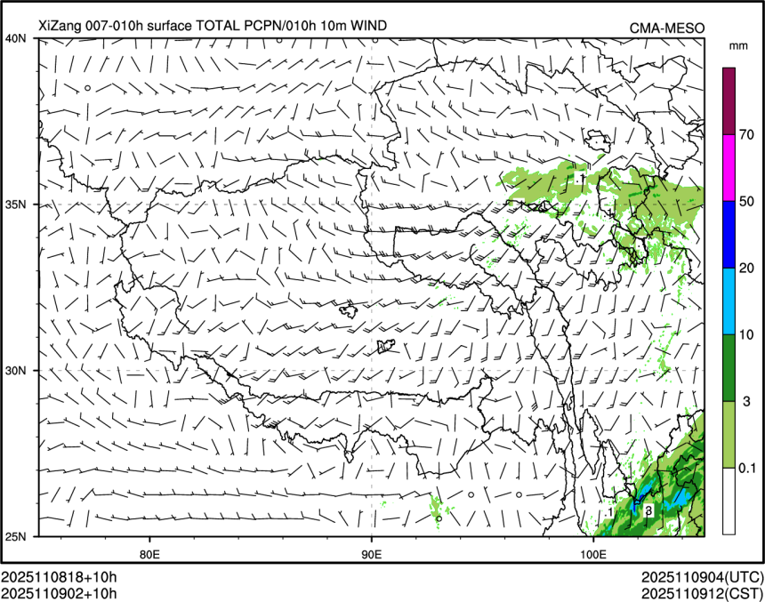 11/09 02时 +010小时