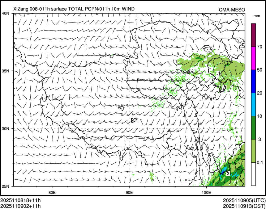 11/09 02时 +011小时