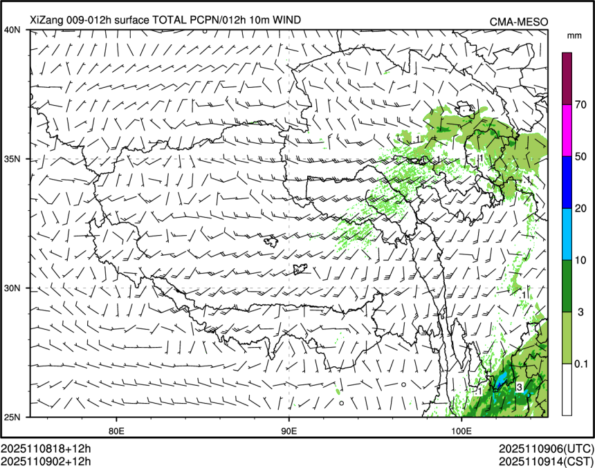 11/09 02时 +012小时