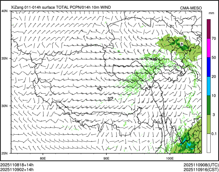 11/09 02时 +014小时
