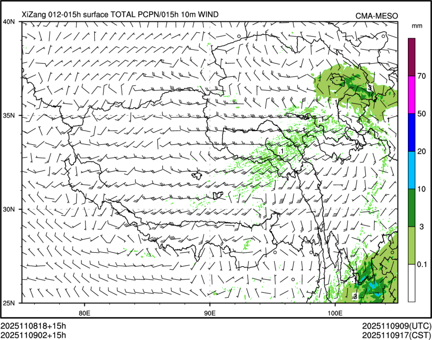 11/09 02时 +015小时