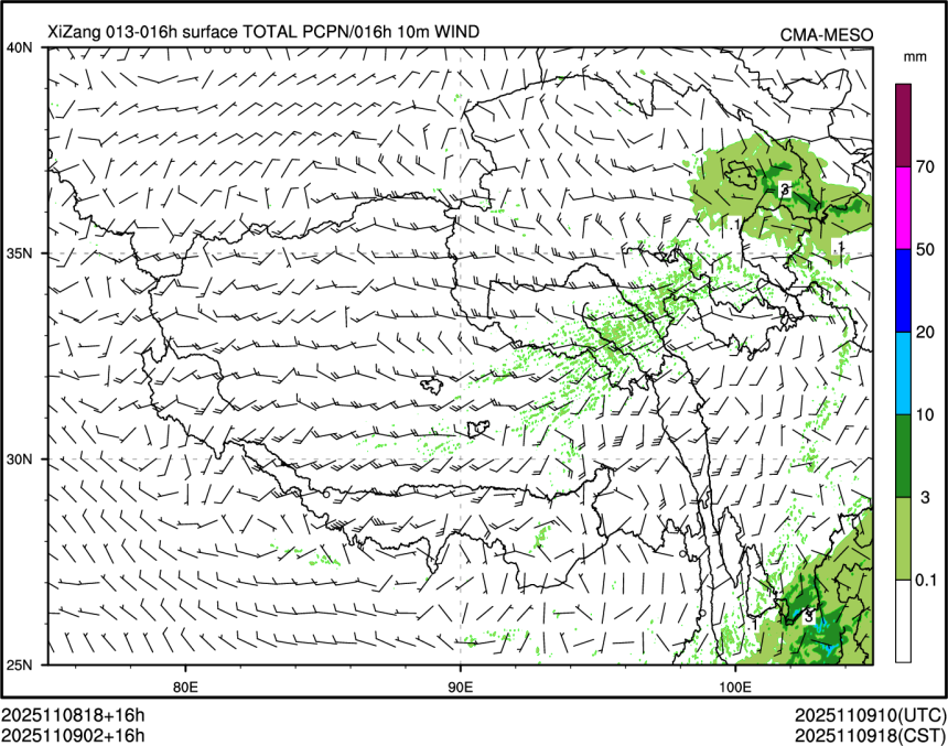 11/09 02时 +016小时