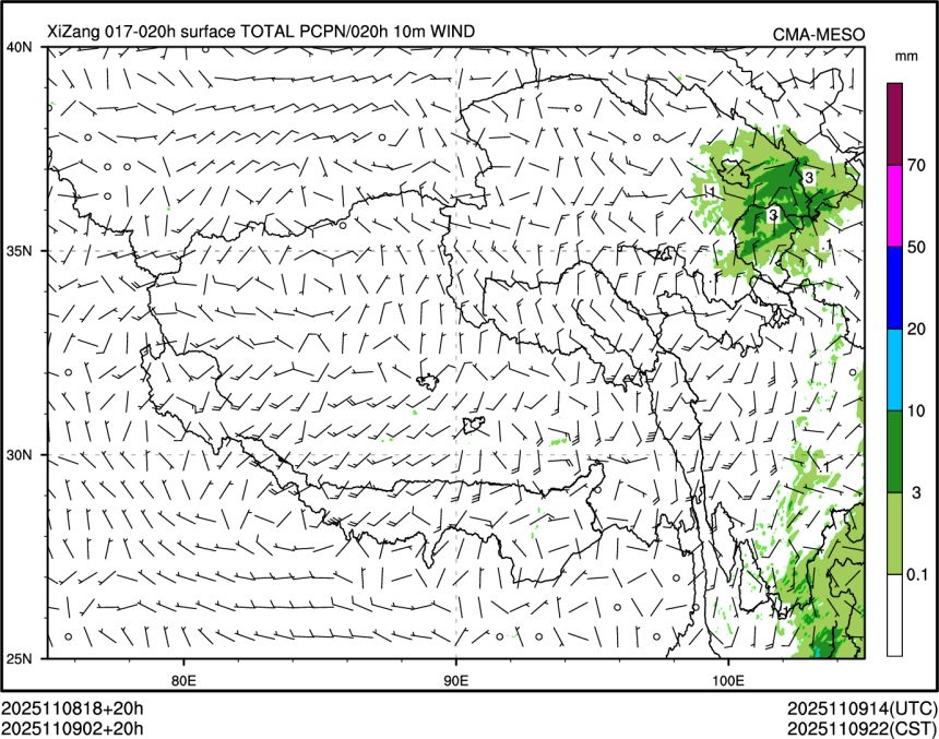 11/09 02时 +020小时