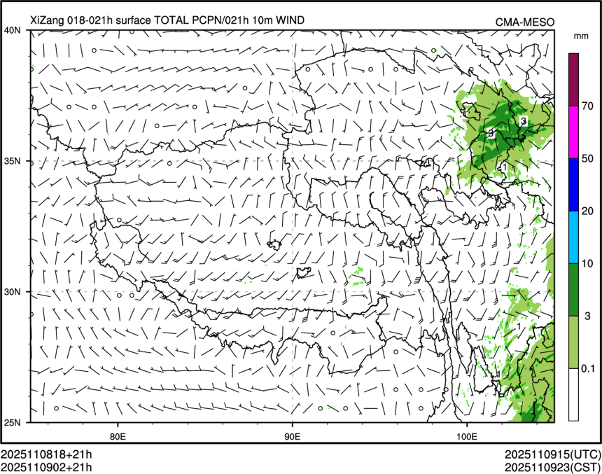 11/09 02时 +021小时