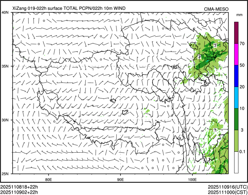 11/09 02时 +022小时