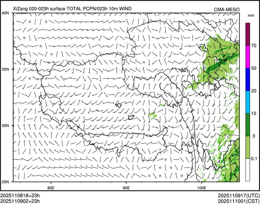 11/09 02时 +023小时